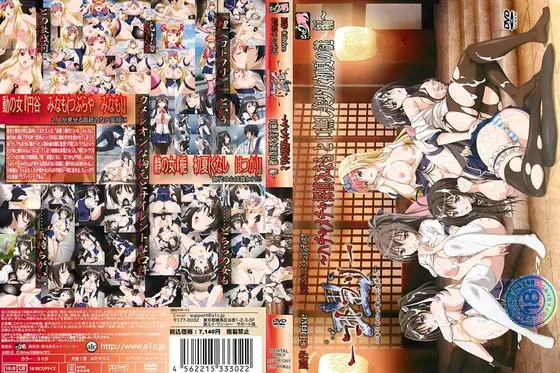 理-コトワリ- 〜キミの心の零れた欠片〜