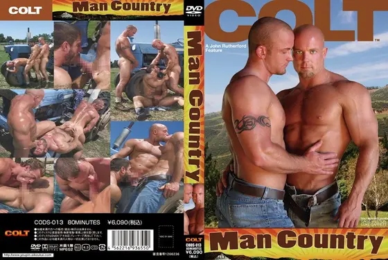 Man Country
