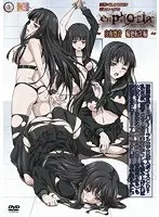 euphoria ~Byakuya Rinne Reincarnation Edition~
