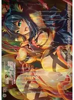 Alchemist Colette's Erotic Essence Story Episode 3: Female Mercenary Rebecca! A pure love story of a sisterly beastman