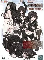 euphoria ~Byakuya Rinne Reincarnation Edition~
