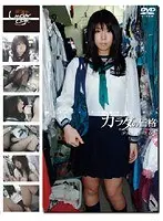 未成年（三一七）カラダの価格 少女と青い性 60
