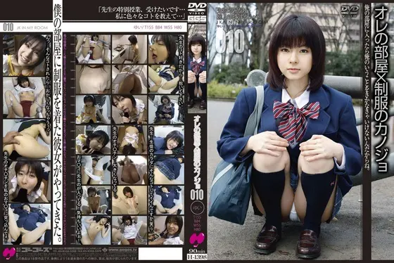 My Room x Uniform Girlfriend 010