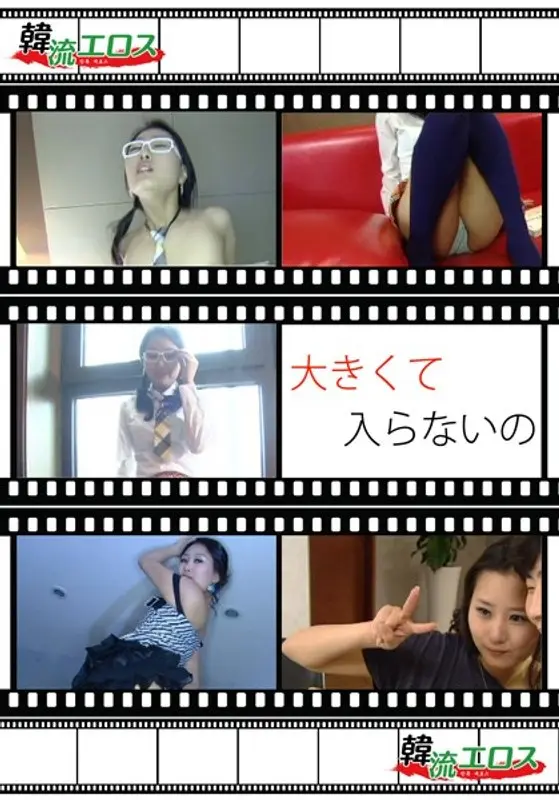Complete Amateur Hidden Camera Best Selection Vol.3