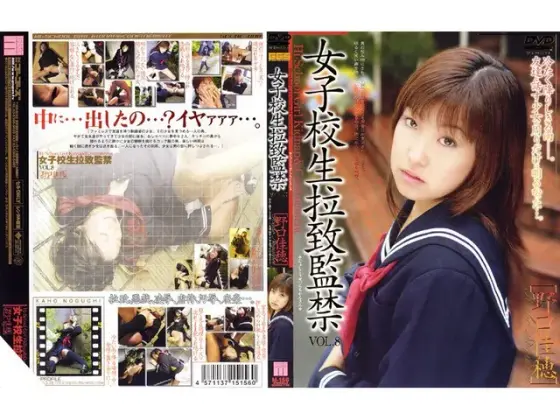Forbidden sexual intercourse with wife's mother #2, Mother-in-law... much better than a wife, Yurie Hoshino