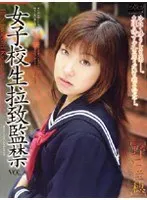 Forbidden sexual intercourse with wife's mother #2, Mother-in-law... much better than a wife, Yurie Hoshino