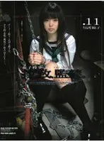 Abducted, Confined. .11 Noriko Kago