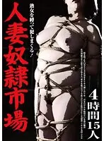 Playback] Maina who lives in the countryside, what's up with the dominatrix these days? A true pervert girl who has a lot of outdoor sex and also has an unused butthole.