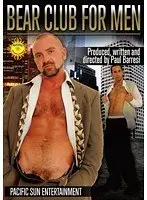 Bear Club For Men