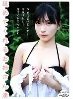 舐めてくれるお姉さん達