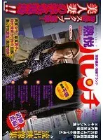 Hidden Scoop Voyeur! Beautiful Married Woman's Infidelity Caught