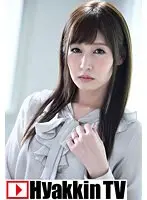 Full documentation! I'm a beginner but I love sex! AV actress who moans with her breath, Ren Midoriya