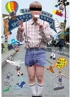 「ショ〜太の大冒険」少年みたいな僕がロスでパスポートと童心を落とした日 ベラ（29）