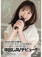 女王様の蒸れたブーツ足臭と無理やりM格闘！ エリカ女王様 （DOD）
