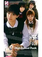 An Arrogant Gal Who Hates Dirty Old Men And A Dirty Old Man Are Together In A Reverse POV Film Session Sakura, Age 20 But When She Realizes How Good It Feels, She Admits Defeat To The Power Of His Cock Serious Orgasmic Spasming With Baby Making Sex In A Losing Battle
