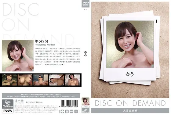 Yu (DOD)