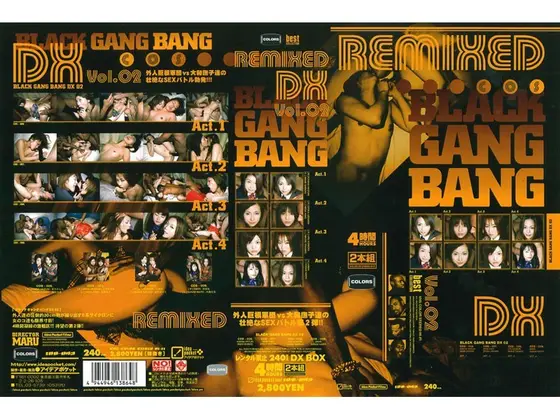 BLACK G*******G Remi XED DX vol. 02