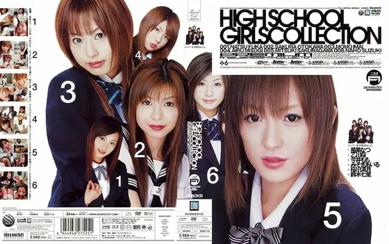 HIGH S*********L COLLECTION