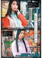 I原店長のパートさん入れ喰い日誌 5