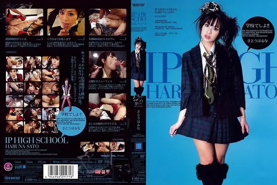Take Her To A Hotel, Film The SEX On Hidden Camera, And Sell It As Porn. By A Sadistic Younger Man vol. 8