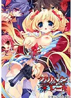 クリムゾン・レーキ （DVDPG）