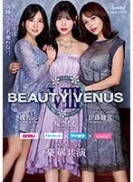 BEAUTY VENUS VIII