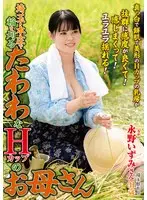 4時間ハメ撮りベスト デートで笑ってホテルで感じて…二人だけのSEX時間 （DOD）