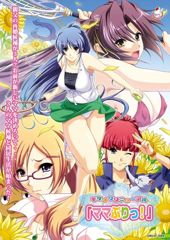 Mosaic renewal “Mama Puri!”