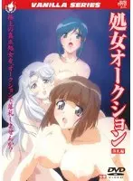 THE BEST OF 独占！人の妻ワイドスペシャル 淫靡に濡れる妻11人 4時間特別版
