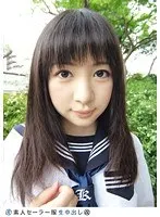 Amateur Sailor Costume Cream Pie (Revised) 079