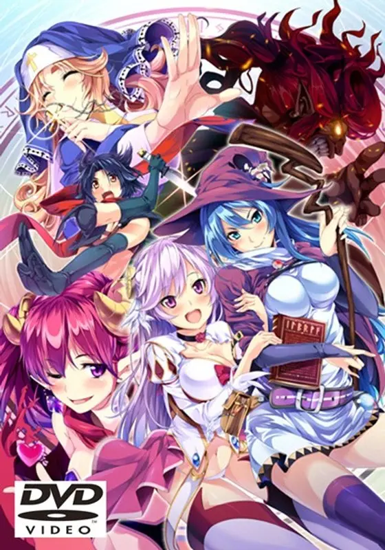 魔導書の司書 DVD-PG（DVDPG）
