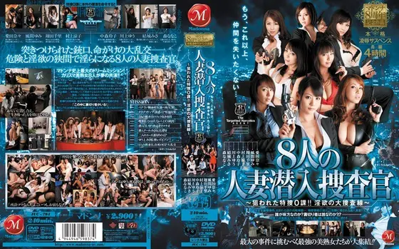 Room of a girl student - Echi-Echi-LIVE delivery - 10 students in masturbation uniforms squirting masturbation - 4 hours
