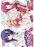 ハラミタマ DVD-PG リニューアルパッケージ版（DVDPG）