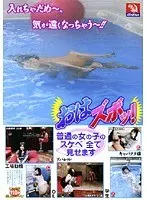 Morning Fuck! Don't Put It Inside~ I'm Going To Pass Out ~!! We Show You All The Dirtiness Of A Regular Woman