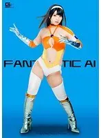 Fantastic Ai Ai Uehara