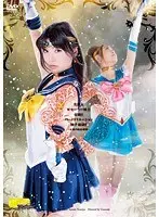 Beautiful Girl Double Sailor Warriors Magnificent Bravery!! Hardcore Mission T*******s Hell!! The Destruction Of Justice