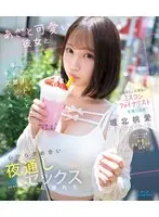 [Addicted To Bodily Fluids] Sticky Drool Exchanging Sloppy Kissing Lesbian Sex vol. 01