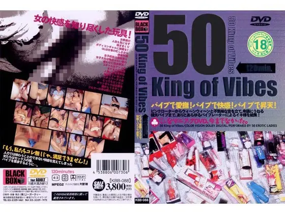 50 King of Vibes