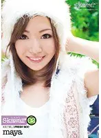 S-kawaii* 02 Maya