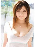 kawaii* kawaii girl 26 Kurumi Makino