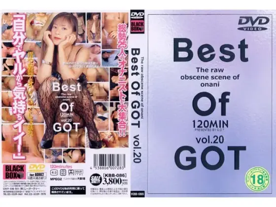 Best Of GOT Vol.20