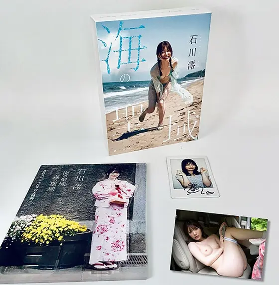 【FANZA限定】【10月22日20時開催オンラインサイン会参加権付】海の聖域×森の聖域 New recond COLLECTION（ブルーレイディスク） オンラインイベント参加権付き