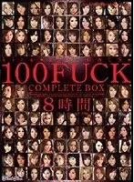 Kira*Kira (8 Hour) 100 AV Girls Collection