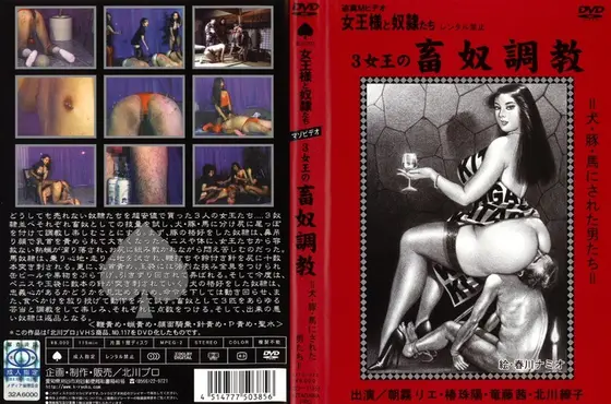 Genuine Masochists The Queen and Her Slaves: Three Mistresses Break In Some Beasts