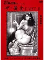 Genuine Masochists The Queen and Her Slaves Gold PART - 2
