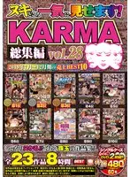 Presented Complete and Unabridged! KARMA Highlights vol. 28
