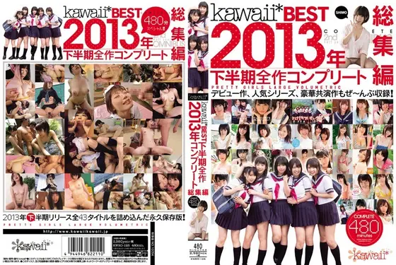 kawaii Best Of 2013 Second Half Complete Collection Highlights.