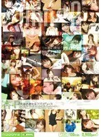 An-P - An Nanba's First Solo Production