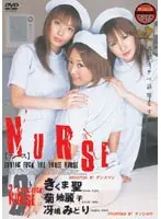 NURSE