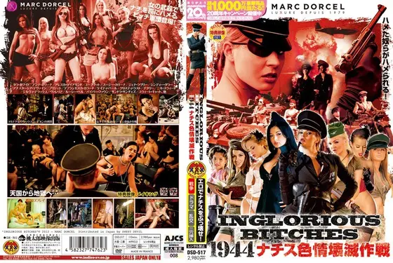 【ベストヒッツ】INGLORIOUS BITCHES 〜1944 ナチス色情壊滅作戦〜【アウトレット】
